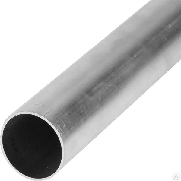 7075 Aluminum Tube Pipe